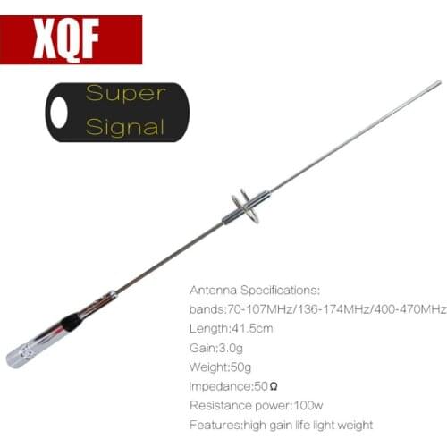 XQF NA770S Car Antenna Dual Band VHF UHFFor Mobile two way radio car radio NL770S High gain for car radio QYT KT8900 BJ218