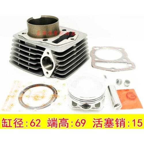 Engine Spare Parts Motorcycle Cylinder Kit 62mm pin 15mm For Zongshen ZS150 CB150 ZS CB 150 150cc