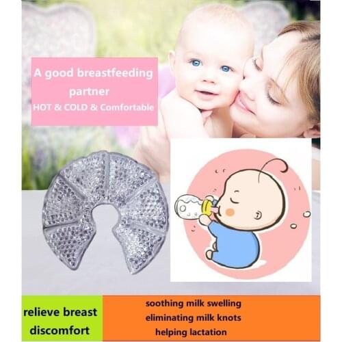 2Pcs Ice Pads for Breast Therapy Pack Hot Cold Use For Nursing Mother Breastfeeding Gel Pads Pregnant Accessories Relief Pain