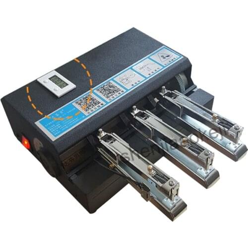 220v 25w Stapler Office School Supplies Binding Machine Paper Stapler automatic electric stapler bookbinding machine 1pc