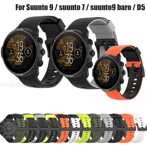 24MM Silicone WatchBand Wrist Strap Bracelet For Suunto 9 / suunto 7 / suunto9 baro / D5 / spartan sport Smartwatch Wristband