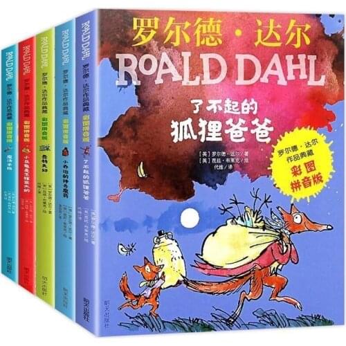 5 pcs/set The Amazing Father Fox Phonetic Version Coloring Book First and Second Grade Early Education Book Baby Comic Books Art