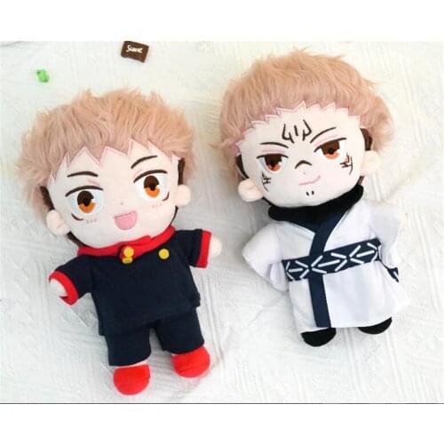 Cosmile Anime Jujutsu Kaisen Yuji Itadori Ryomen Sukuna Plush 20cm Doll Uniforms Clothes Outfits Suit Stuffed Toys Cute Cosplay