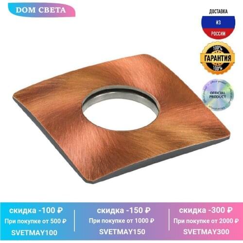 Крепления для фонарей Lightstar China At AliExpress