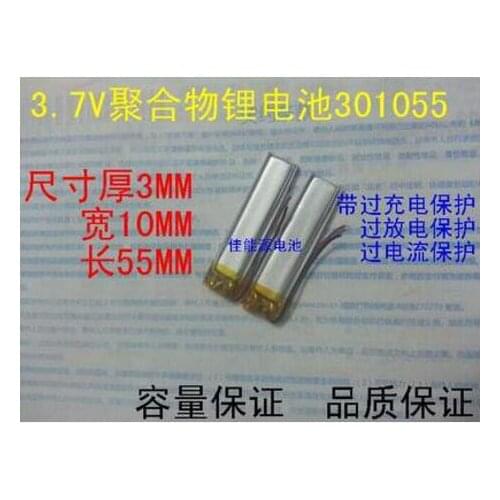3.7V lithium polymer battery 301055 100MAH point reading pen recorder camera pen steelmate Rechargeable Li-ion Cell