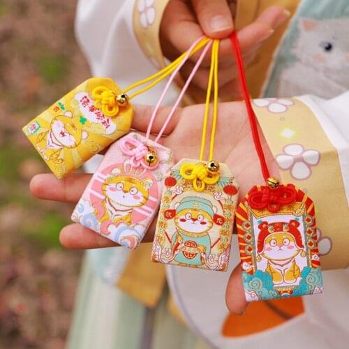 Omamori Cross Stitch Cartoon Tiger Kawaii Cute Blessing Sachet Lucky Bag Festival Handmade Accessories Finished Product Sachet