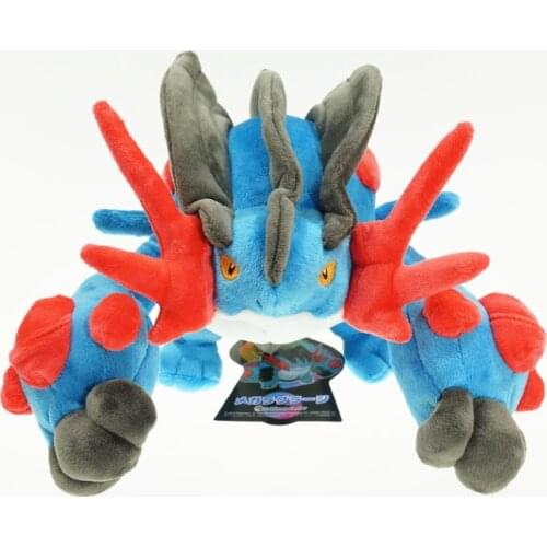 30cm plush Toy Swamperts Megas Mudkips Cartoon Soft Stuffed Dolls christmas kid Gift good quality hot new lifelike