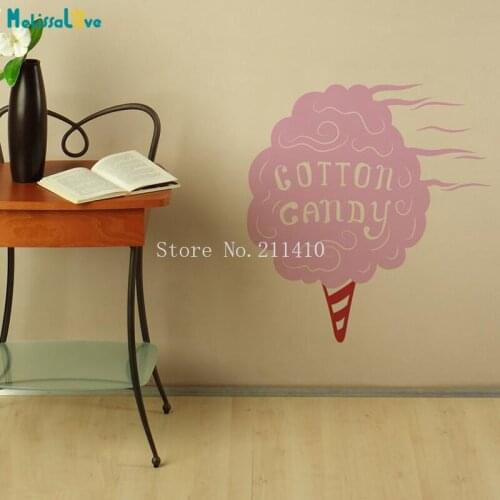 Children Favorite Wall Sticker Cotton Candy Decal For Kids Room 3d Removable Vinyl Nursery Wall Art Murals Cute Gift YY902