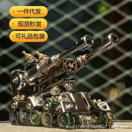 MECHANICAL PARTY Military Figures