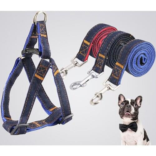 1pcs Dogs Leash Harness Adjustable Collar Set Denim Pet Lead Vest Small Medium Large for Walking Training