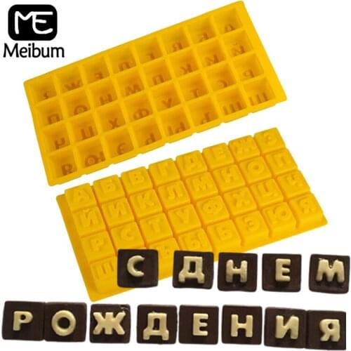Meibum Russian Alphabet Jelly Pudding Chocolate Mould Silicone Cake Molds Ice Cube Tray Cupcake Decoration Pastry Baking Tools
