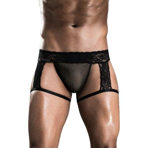 Millyn Ideas Men's Underwear