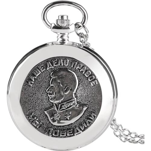 Mens Silver Poacket Watch , Analog Quartz Necklace Chain Pocket Watch for Grandfather, Character Carving Pocket Watches for Man