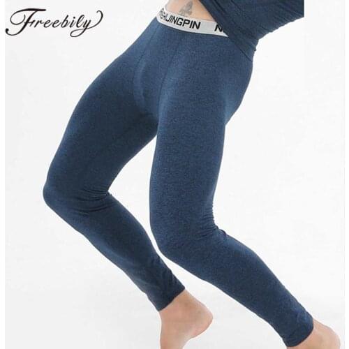 4XL Men Winter Warmer Thermal Long Pants Underwear Sleep Bottoms Mid Waist Elastic Wide Waistband Basic Legging Thicken Trousers