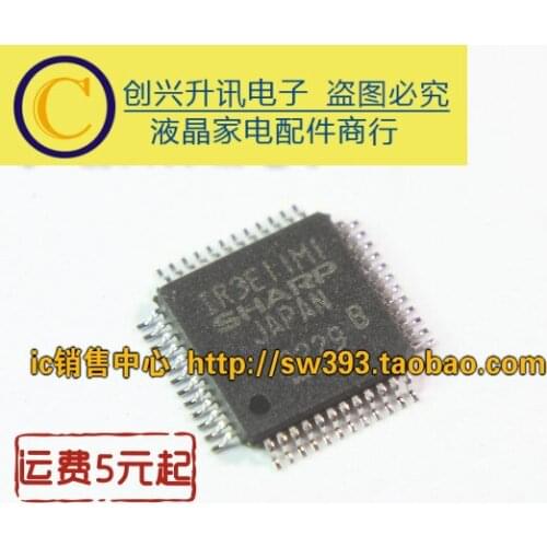 Original 2pcs/lot IR3E11M1