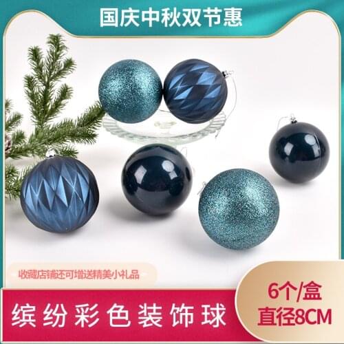 Ball supplies shop shopping mall creative painted ball Christmas eleven scene layout pendant ornaments