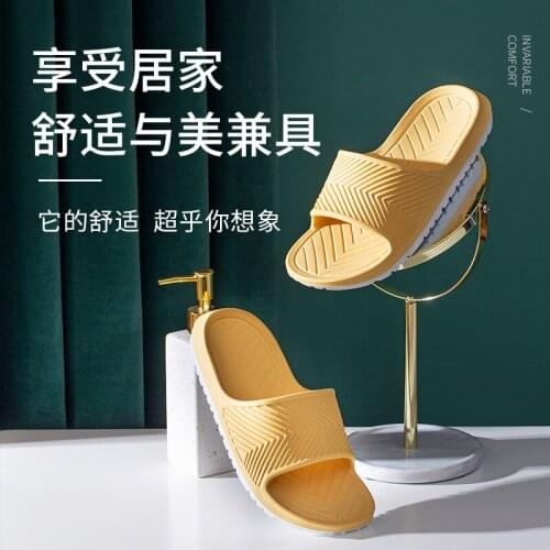 Slippers Womens Indoor Lovers' Thick-soled Home Bath Slippers Mens designer shoes men mens slippers women shoes