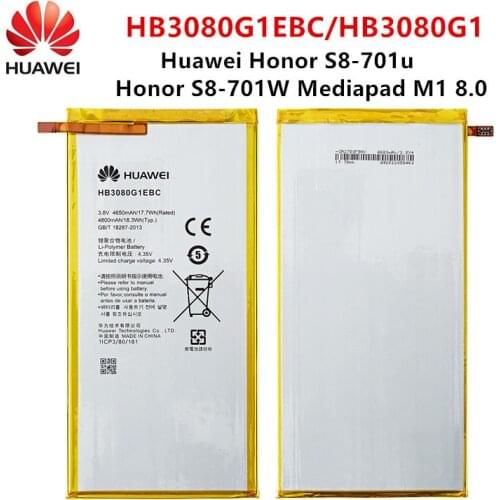 Hua Wei 100% Orginal HB3080G1EBC/HB3080G1EBW Tablet 4800mAh Battery For Huawei Honor S8-701u Honor S8-701W Mediapad M1 8.0