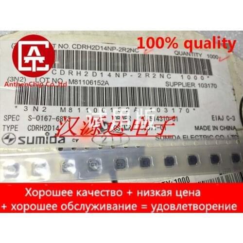 10pcs real orginal new CDRH2D14NP-2R2NC 2.2UH 1.6A 3.2X3.2X1.55MM SUMIDA power inductor