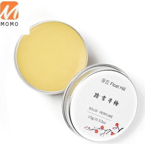 Solid Balm Plum Blossoms in the Snow Ancient Style Niche Mens and Womens Perfume Light Perfume Oriental Portable Lasting