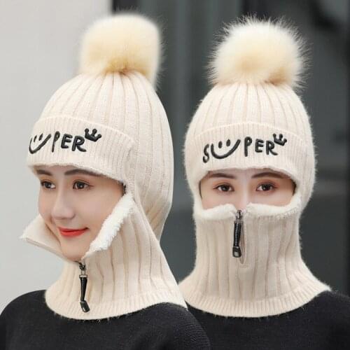 Winter Keep Warm Wool Hats Increase Down Headgear Mask Ride Woman Suit-dress Motor-driven Motorcycle Only Leakage Eye Ride A