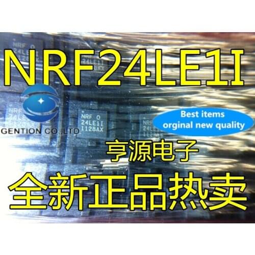 10PCS Radio frequency NRF24LE1I NRF24LE1-O17Q24 QFN24 in stock 100% new and original