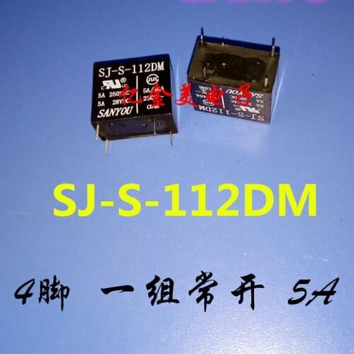 5pcs Relay SJ-S-112DM a group of normally open 4-pin 5A250VAC coil voltage 12VDC