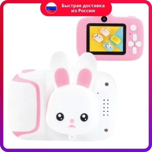 Цифровые камеры A+ China At AliExpress