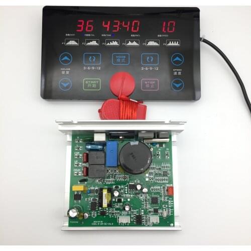 Treadmill motherboard universal controller drive board circuit board lower control panel instrument display board with lifting c