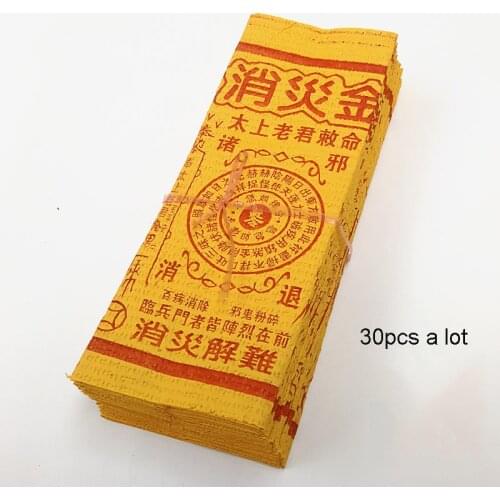 Joss Paper money burning ritual supplies money coins ingot tin foil paper gold for Lord Lao Zi help Asian customs Buddhism