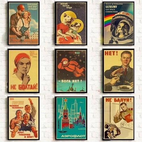 Natividad Hd Print Vintage Stalin Ussr Poster Good Quality Prints and Posters Wall Art Retro Living Room Frameless Canvas Art