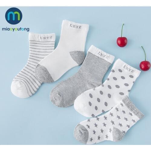 MIAOYOUTONG Shoes For Boys