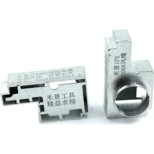 MJ IPX2008 861 BGA SMD Air Nozzle Dedicated For IPhone X Motherboard Repair Welding Soldering Hot Air Gun For Quick 861DW Tools