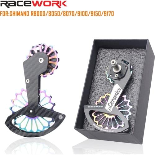 Bicycle Wheels RacewoRK China