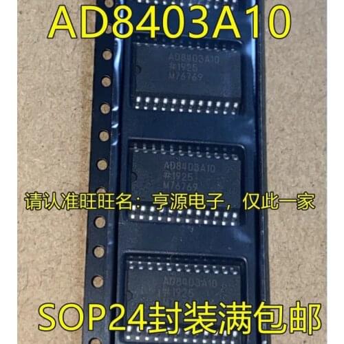 10PCS/AD8403A10 AD8403 SOP24