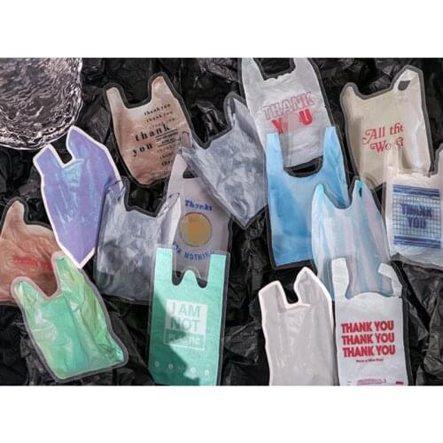 30pcs/set Cool packaging bag series stickers DIY scrapbooking base collage mobile phone computer decoration stickers