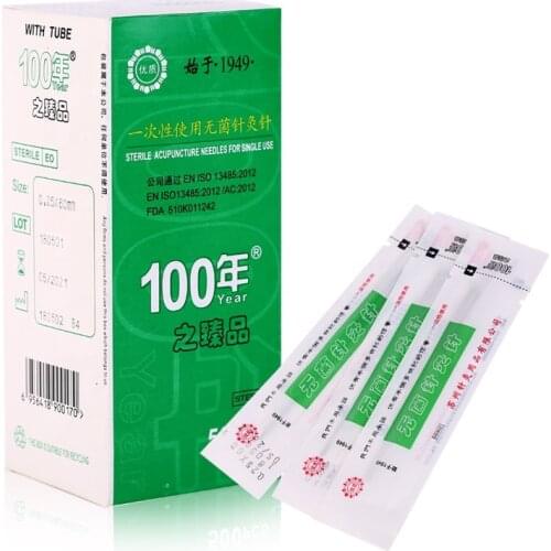 Global Huanqiu Sterile Acupuncture Needles Disposable Household Needles Traditional Chinese Medicine Non-silver Needles 500pcs