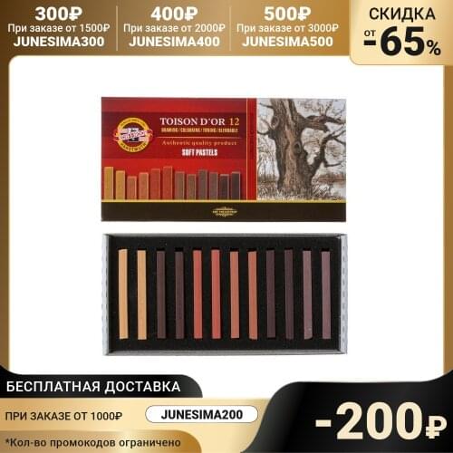 Koh-I-Noor Crayons For Drawing