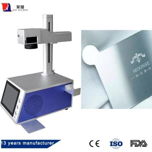 Label Marking Machine Fiber Laser Marking Machine Laser Marking Machine 50w