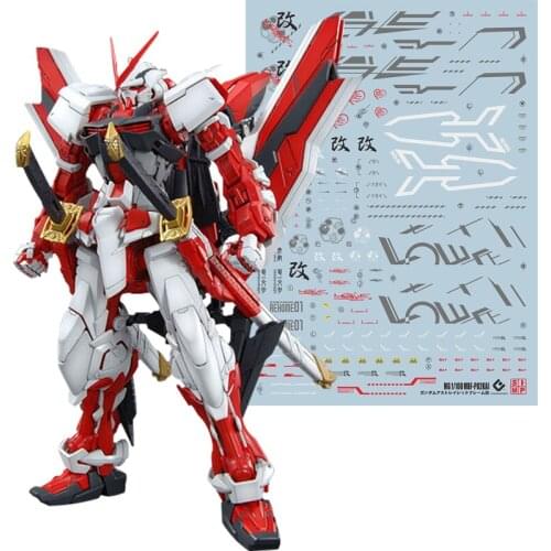 Gunpla MG red heresy change water sticker red confused red heresy