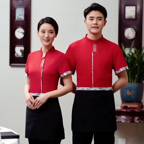 Waiter Uniform Hotel Cake Restaurant Fast Food Shop Waitress Work Clothes Short Sleeve Hot Pot Shops Plus Size Overalls H2161