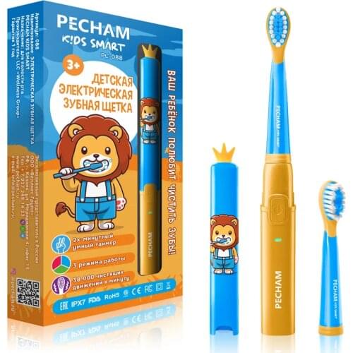 PECHAM Children's Electric Toothbrushes