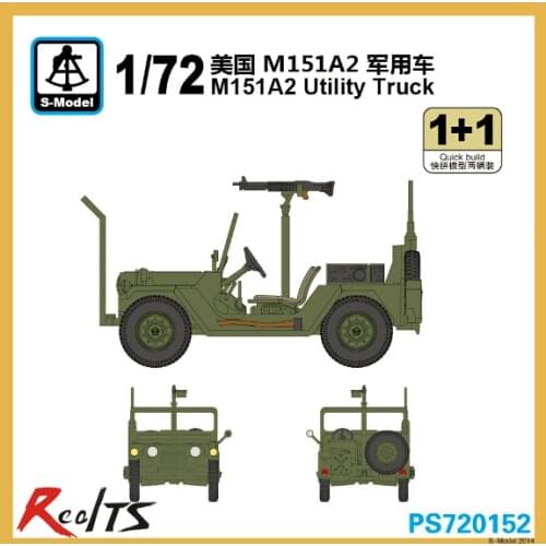 RealTS S-model PS720152 1/72 M151A2 Utility Truck