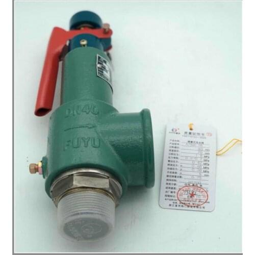 Zhejiang Fuyu safety valve A28H-16 Boiler gas storage tank safety valve A28W-16T Spring type safety valve DN50 DN-50