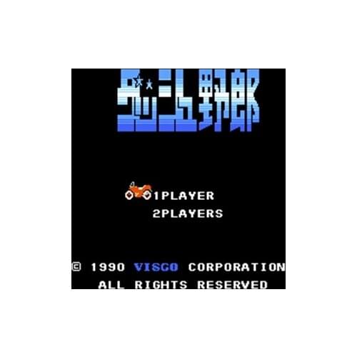 Dash Yarou Region Free 60 Pin 8Bit Game Card For Subor Game Players