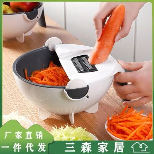 Multifunctional Cutter Vegetable and Fruit Shredded Multi-Purpose Grater Shredder Draining Basket Kitchen Artifact