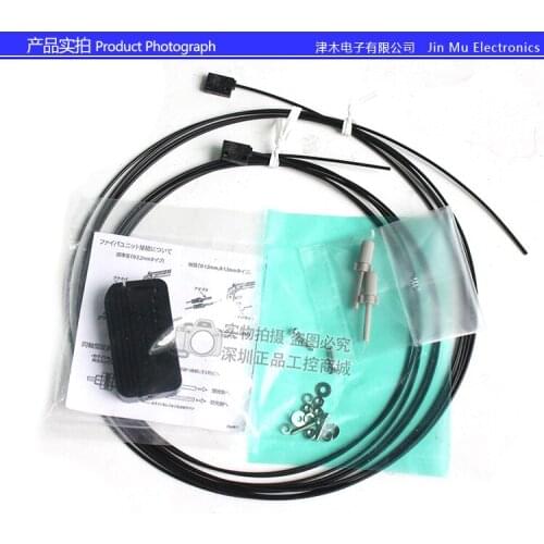 Original NF-TR06 on-beam optical fiber sensor replaces OMRON E32-T25X