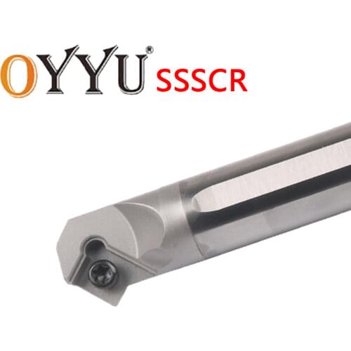 C12M C14N C16Q C20R SSSCR 09 SSSCL09 1PC Tungsten Steel Cutter Screw Type Tool Holder With Inner Hole CNC Carbide Boring Tool
