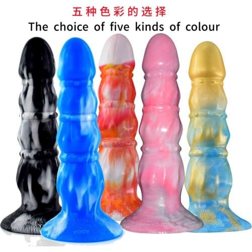 New liquid silicone backyard gourd anal plug penis new male and female anal expansion manual masturbation device adult sex toy