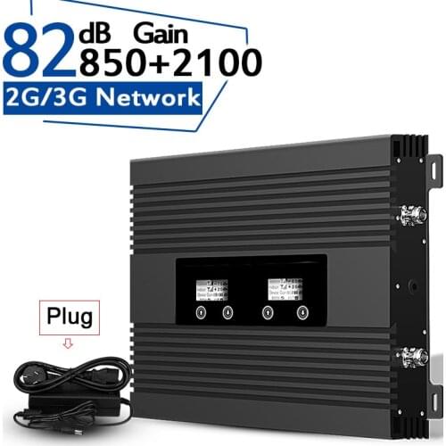 2019 New 3G Cellular Signal Repeater 3G CDMA 850 WCDMA 2100 Signal Amplifier Power 82dB Gain Band1+B5 LCD Display UMTS Booster